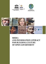 Сборник материалов международной конференции «Медийно-информационная грамотность и формирование культуры открытого правительства» (на английском языке)