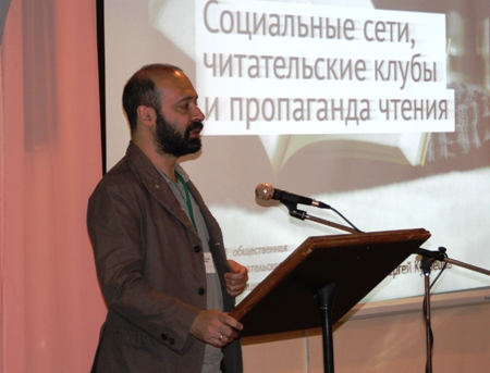 С. Ю. Кузнецов, руководитель Информационно-анали­тического центра SKCG